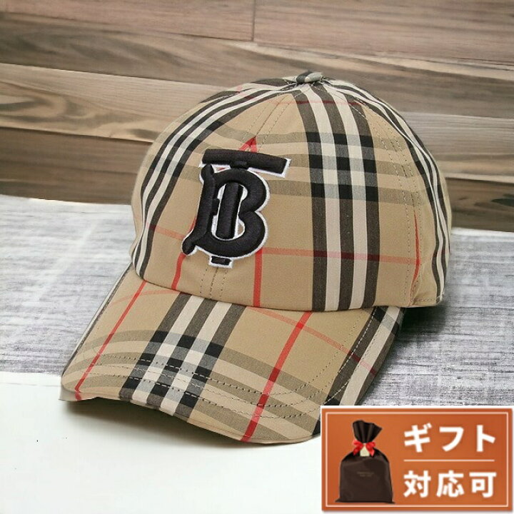 楽天市場】＼4/13は全品10倍☆最大37倍／ バーバリー BURBERRY 8068032  
