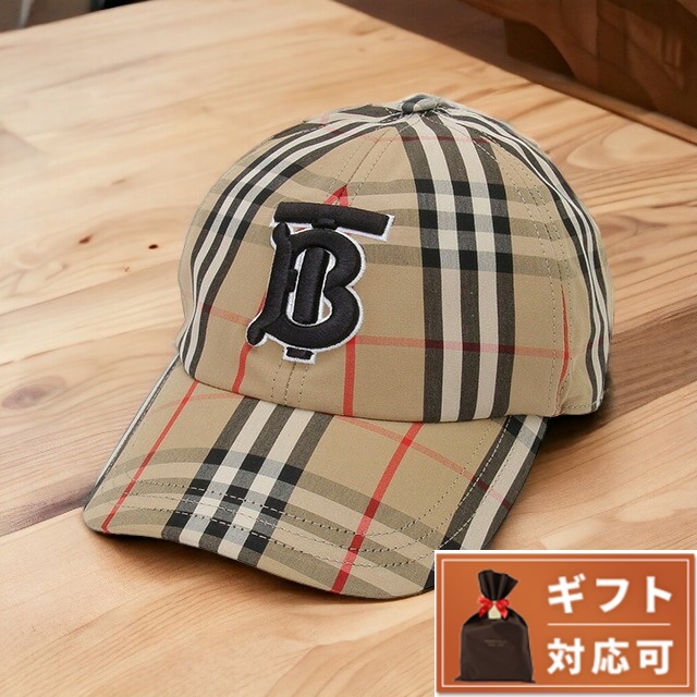 バーバリー TB ロゴ ベースボールキャップ ヴィンテージチェック 帽子-