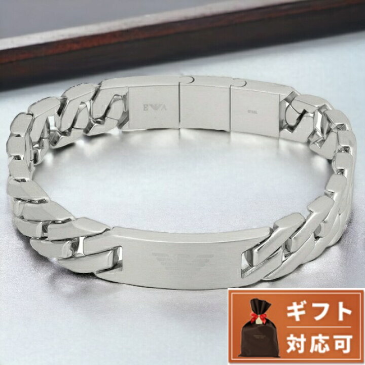 楽天市場】エンポリオアルマーニ EMPORIO ARMANI EGS2435040 イーグル  