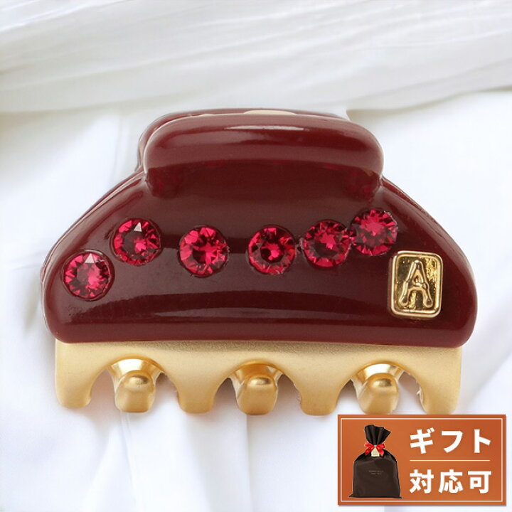 楽天市場】アレクサンドル ドゥ パリ ALEXANDRE DE PARIS ICCXS 