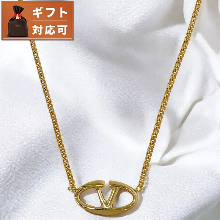 楽天市場】＼10%OFFクーポン☆21日10時まで／ ヴァレンティノ 