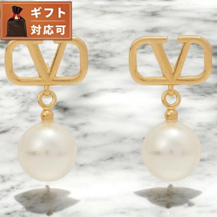 楽天市場】＼全品5倍☆3日間限定ポイントUP／ ヴァレンティノ 
