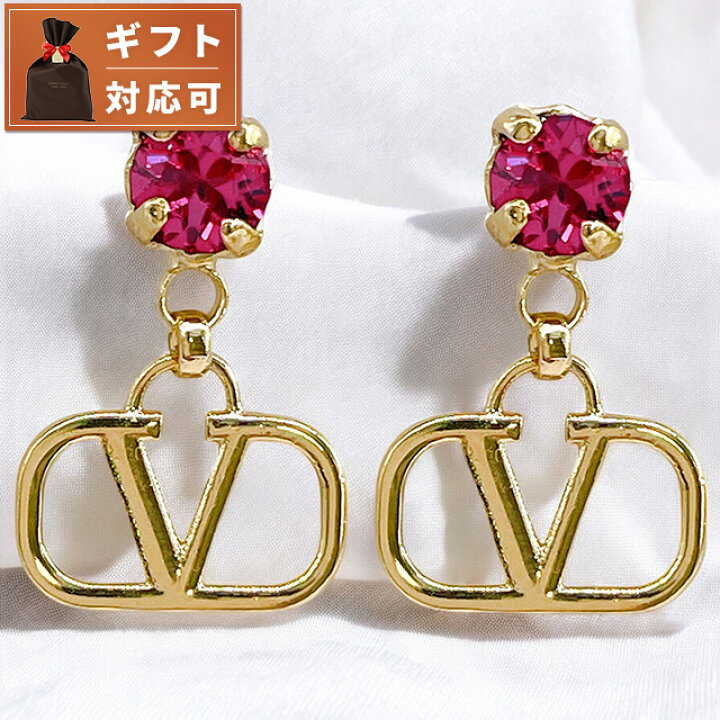 楽天市場】ヴァレンティノ VALENTINO 5W2J0H29 YCW 7CR Vロゴ  