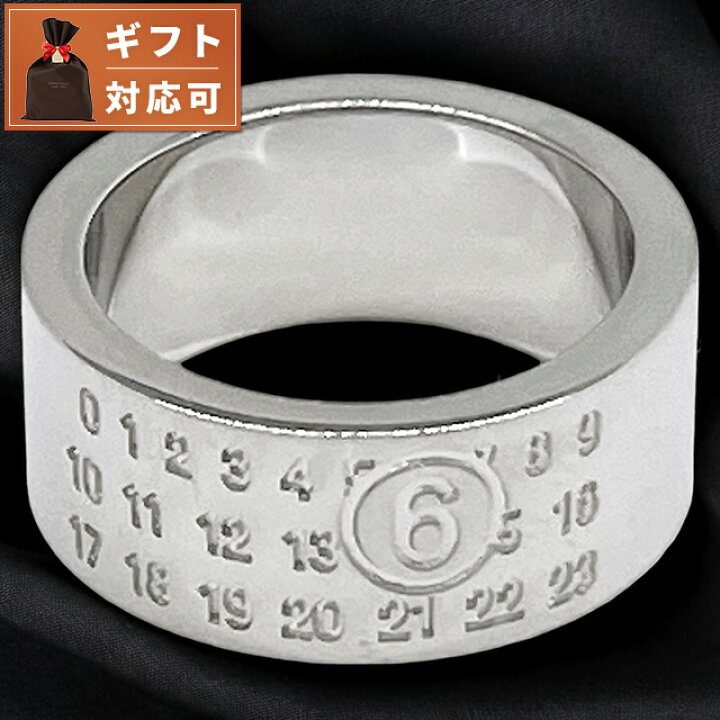 楽天市場】＼4/13は全品10倍☆最大37倍／ エムエムシックス メゾン  