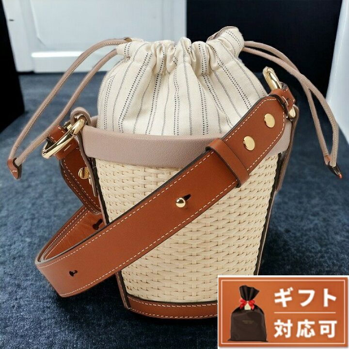 楽天市場】＼2000円OFF+全品5倍／ メゾンマルジェラ MAISON MARGIELA 