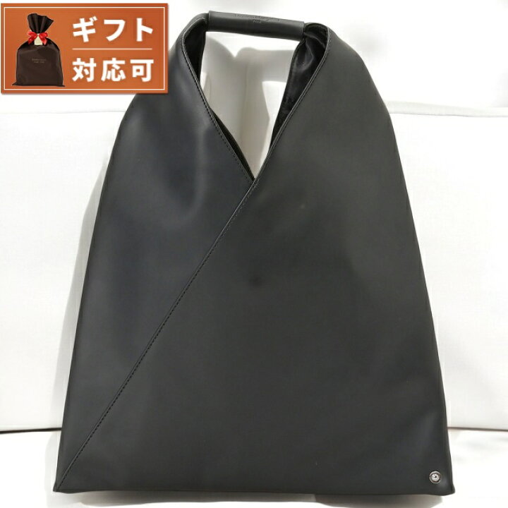 楽天市場】＼4,993円OFFクーポン☆21日10時まで／ エムエムシックス 