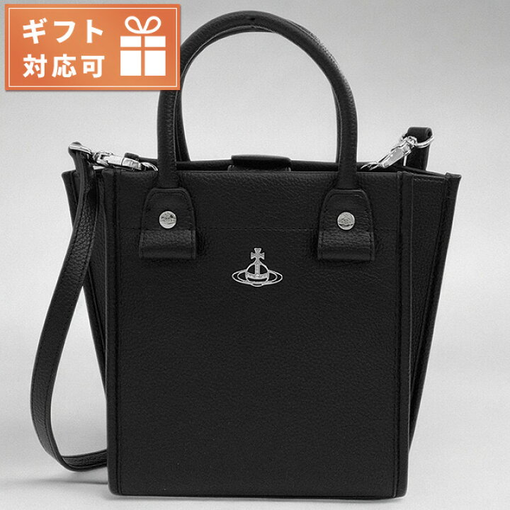 楽天市場】ヴィヴィアンウエストウッド Vivienne Westwood 4803000DU