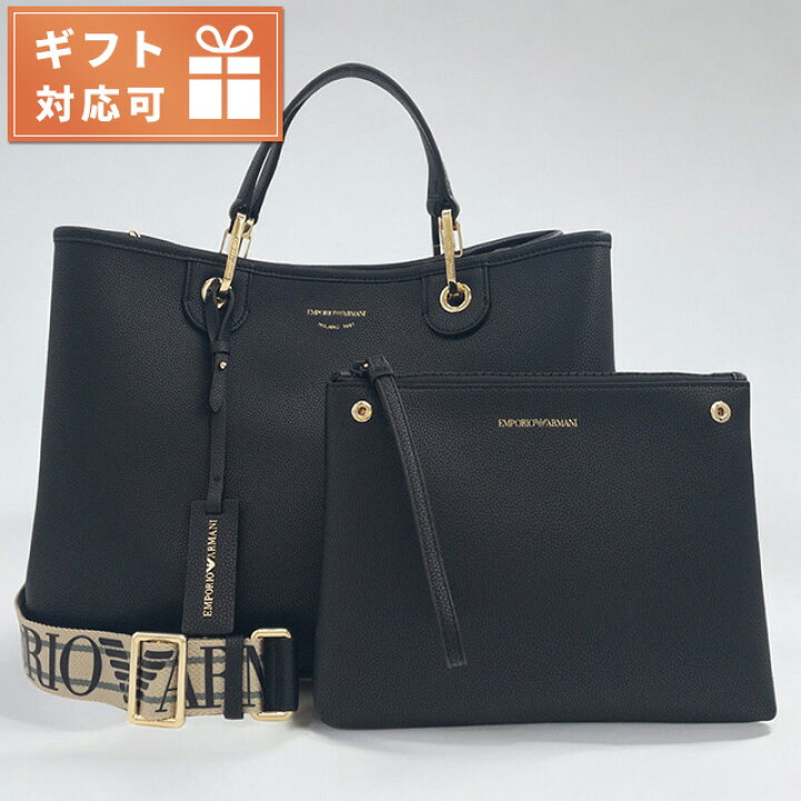 楽天市場】エンポリオアルマーニ ショルダーバッグ EMPORIO ARMANI  