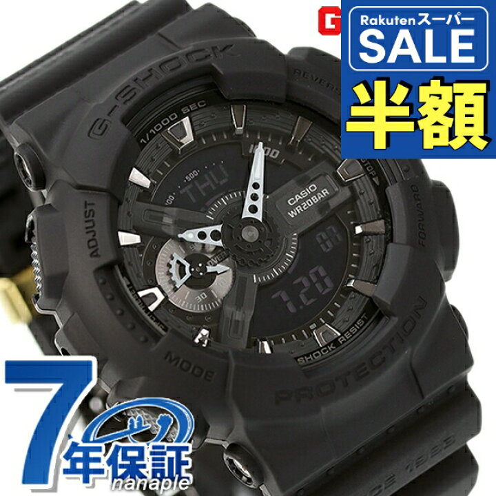 楽天市場】＼2000円割引クーポンに店内P最大64倍☆スーパーSALE 