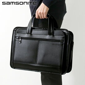 サムソナイト ビジネスバッグ メンズ ブランド Samsonite LEATHER BUS CASES レザー 43118-1041 ブラック バッグ