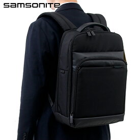 ＼スーパーSALE限定★さらに2000円OFFクーポン／ サムソナイト リュック メンズ ブランド Samsonite Mysight 14.1 ビジネスカバン リュック バックパック リュックサック スクールバッグ ブラック バッグ 父の日 プレゼント 実用的