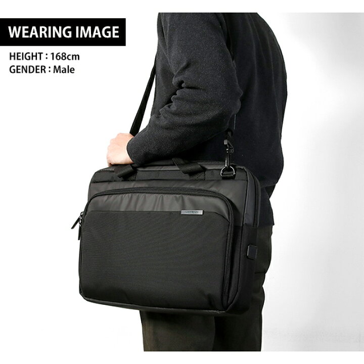 楽天市場】サムソナイト ビジネスバッグ メンズ Samsonite Mysight  