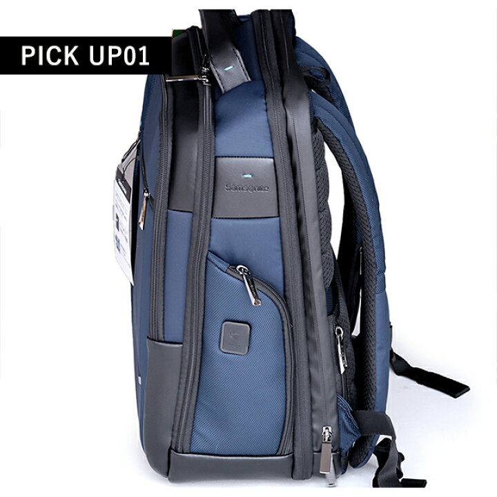 楽天市場】サムソナイト リュック メンズ ブランド Samsonite  