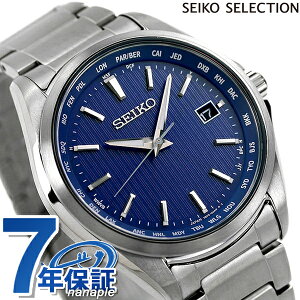 ZCR[ rv \[[dgrv \[[dgv dg\[[ Y `^ [h^C v SBTM289 { SEIKO u[ uh  h v[g j pI