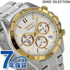 ZCR[ v rv Y SBTR024 Xsbg SPIRIT SBTR 8TNm NmOt d X[c SEIKO ZCR[ZNV Vo[ uh  h v[g j pI