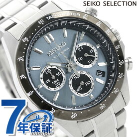 セイコー 時計 腕時計 ブランド メンズ SBTR027 スピリット SPIRIT SBTR 8Tクロノ クロノグラフ ビジネス 仕事 スーツ SEIKO セイコーセレクション グレー ギフト 父の日 プレゼント 実用的