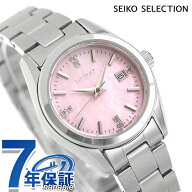 セイコーセレクション S Series クォーツ 電池式 腕時計 ブランド レディース SEIKO SELECTION HFH002P …