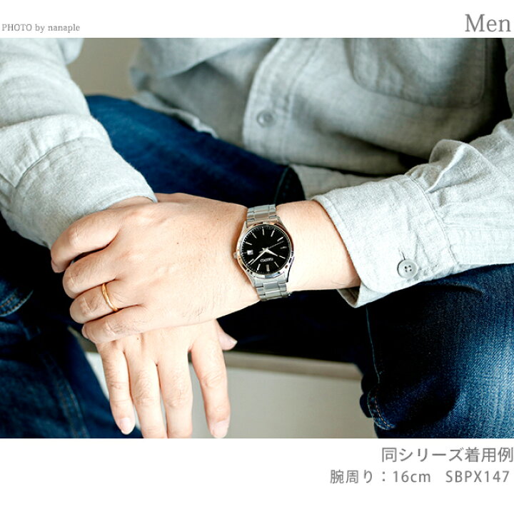 楽天市場】＼10%OFFクーポン☆21日10時迄／ セイコーセレクション  