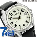 セイコーセレクション アラビア Sシリーズ ソーラー 腕時計 メンズ 見やすい 数字だけ 数字大きい SEIKO SELECTION SBPX157 アナログ 全面ルミブライド ブラック 黒 日本製 ブランド おしゃれ 防水 プレゼント 男性 実用的