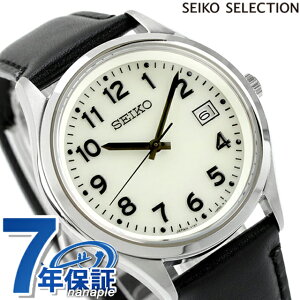 ZCR[ZNV ArA SV[Y \[[ rv Y ₷  傫 SEIKO SELECTION SBPX157 AiO Sʃ~uCh ubN  { uh  h 