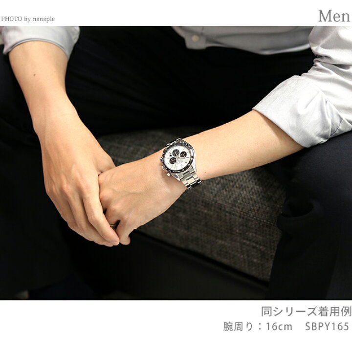 楽天市場】【タオル付】 セイコーセレクション ソーラークロノグラフ 流通限定モデル ソーラー メンズ 腕時計 SBPY165 SEIKO  SELECTION ホワイト : 腕時計のななぷれ