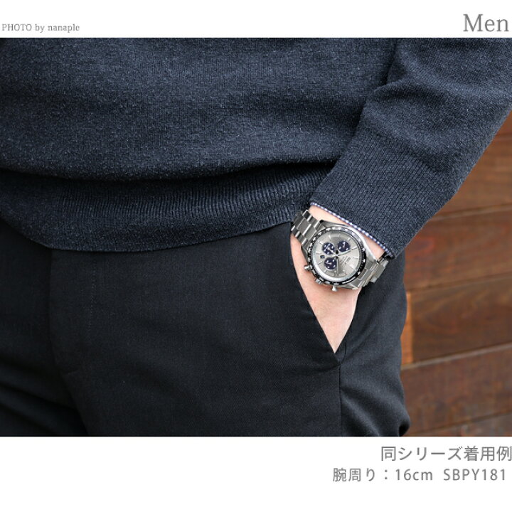 楽天市場】＼2000円OFFクーポン+さらに9倍／ セイコーセレクション S 