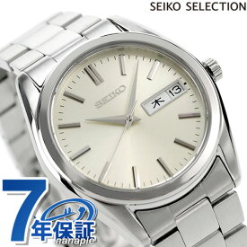 セイコーセレクション メンズ アナログクオーツ デイデイトSシリーズ クオーツ 腕時計 メンズ SEIKO SELECTION SBTH007 アナログ アイボリー ブランド おしゃれ 防水 プレゼント 男性 実用的