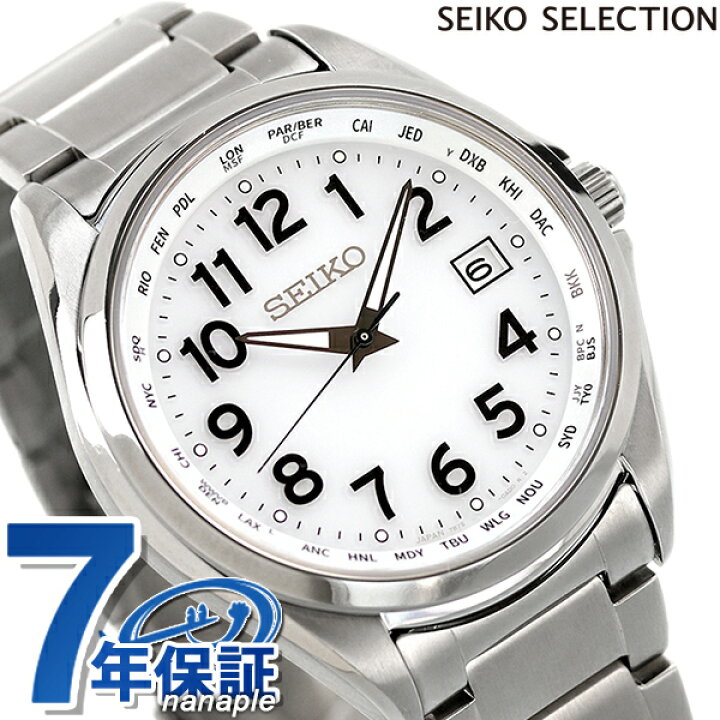 楽天市場】＼3/30はさらに+3倍☆最大37倍／ セイコーセレクション 