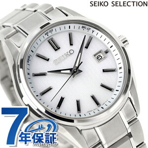 ZCR[ZNV SV[Y `^ \[[dg v~A dg\[[ rv uh Y ʌ胂f `^ SEIKO SELECTION SBTM337 AiO Vo[ { LOi v[