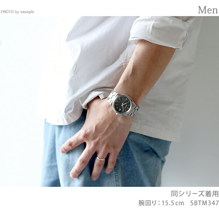楽天市場】＼3/30は全品10倍☆さらに+3倍／ セイコーセレクション S 
