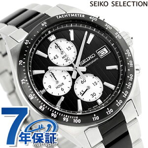 ZCR[ZNV SV[Y NmOt NI[c rv Y ʌ SEIKO SELECTION SBTR043 AiO ubN  uh  h v[g j pI