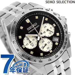 ZCR[ZNV SV[Y NI[c rv Y NmOt SEIKO SELECTION SBTR047 AiO ubN  uh  h v[g j pI