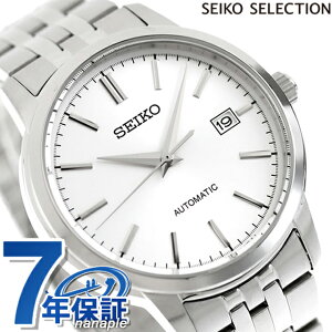 ZCR[ZNV SV[Y JjJ  rv uh Y SEIKO SELECTION SCVE059 AiO Vo[ {  h v[g j pI