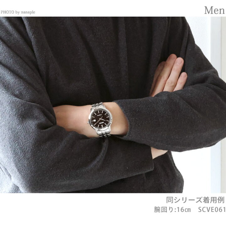 楽天市場】＼3/30は全品10倍☆さらに+3倍／ セイコーセレクション S 