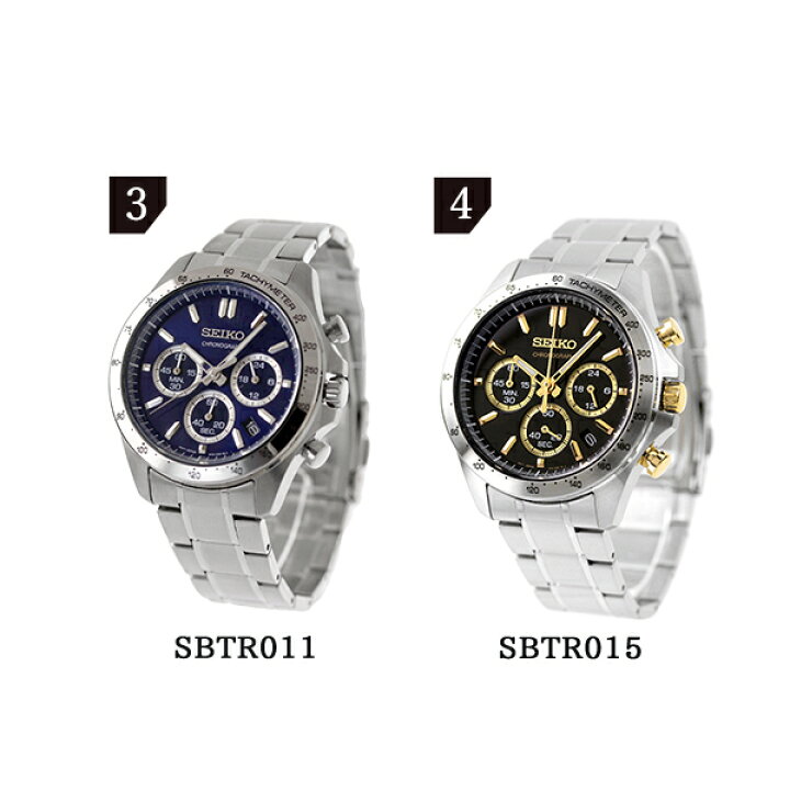 楽天市場 店内ポイント最大53倍 セイコー 腕時計 メンズ ビジネス スーツ 仕事 就職 誕生日 プレゼント 革 Seiko スピリット Spirit 8tクロノ Sbtr 選べるモデル 腕時計のななぷれ