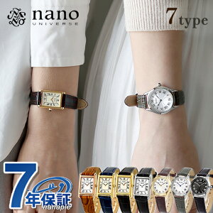 ZCR[ZNV imjo[X R{[V NI[c rv fB[X SEIKO SELECTION AiO Iׂ郂f SSEH002 SSEH004 SSEH006 SSEH001 SSEH013 SSEH014 SSEH011 uh  h 