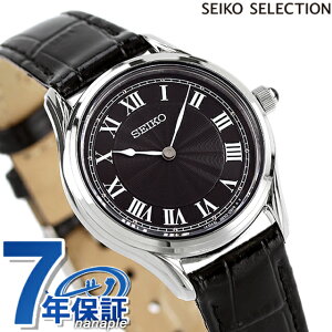 ZCR[ZNV imjo[X R{[V ی^ NI[c rv fB[X ʌ SEIKO SELECTION SSEH011 AiO ubN  uh  h y ؚ 킢 v