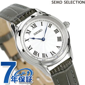 セイコーセレクション ナノユニバース コラボレーション 丸型 クオーツ 腕時計 ブランド レディース 流通限定 SEIKO SELECTION SSEH013 アナログ シルバー グレー
