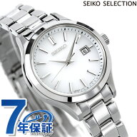 セイコーセレクション 腕時計 Sシリーズ ソーラー レディース SEIKO SELECTION STPX093 アナログ ホワイ…