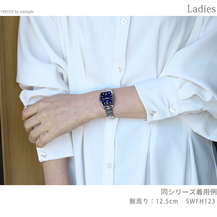 楽天市場】＼10%割引クーポン＆さらに+3倍／ セイコーセレクション 