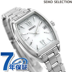 ZCR[ZNV rv \[[dgrv \[[dgv SV[Y dg\[[ fB[X SEIKO SELECTION SWFH125 AiO Vo[ uh  h y ؚ 킢 v