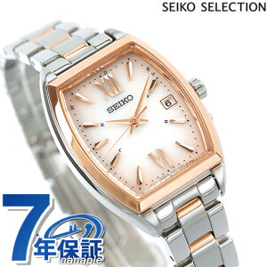 ZCR[ZNV rv \[[dgrv \[[dgv SV[Y dg\[[ fB[X SEIKO SELECTION SWFH126 AiO sNOf[V sNS[h uh 