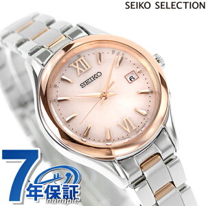 ZCR[ZNV SV[Y \[[dg ی^ tt dg\[[ rv \[[dgrv uh fB[X 胂f SEIKO SELECTION SWFH132 AiO sN sNS[h 