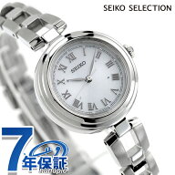 セイコーセレクション Sシリーズ ブレスレット 電波ソーラー 腕時計 ブランド レディース SEIKO SELECTIO…