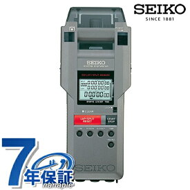 セイコー ストップウオッチ システムストップウオッチ プリンター一体型 クオーツ ストップウォッチ ブランド メンズ レディース SEIKO SVAS013 デジタル グレー 日本製 プレゼント 実用的