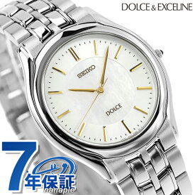 セイコー ドルチェ＆エクセリーヌ メンズ SACL009 SEIKO DOLCE＆EXCELINE 腕時計 マザーオブパール 時計 ギフト 父の日 プレゼント 実用的
