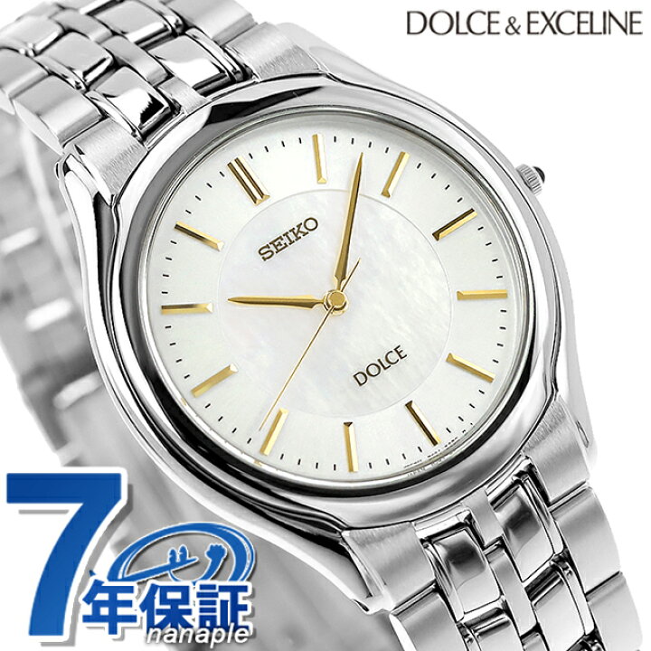 楽天市場】セイコー ドルチェ＆エクセリーヌ メンズ SACL009 SEIKO 