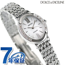 セイコー ドルチェ＆エクセリーヌ ソーラー SWCQ047 腕時計 ブランド ホワイト SEIKO DOLCE＆EXCELINE プレゼント ギフト