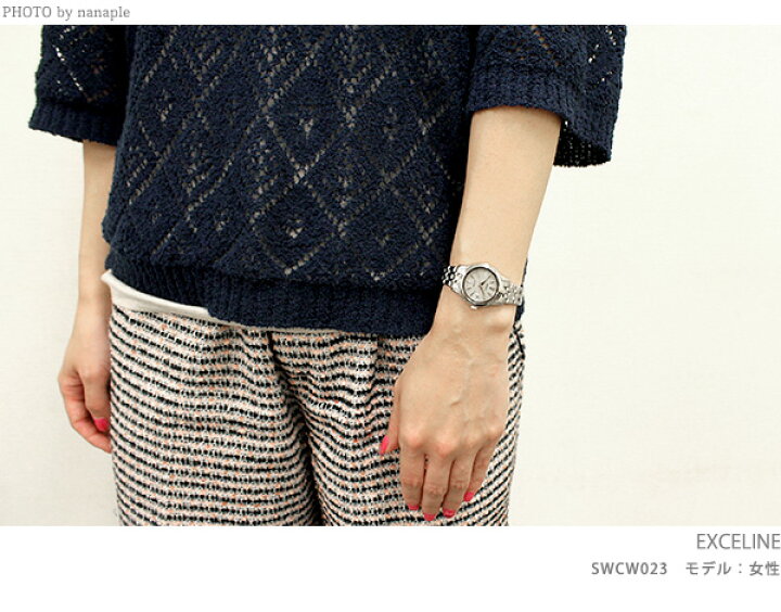 楽天市場】セイコー ドルチェ＆エクセリーヌ 電波ソーラー SWCW023  