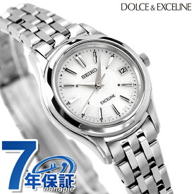 セイコー ドルチェ＆エクセリーヌ 電波ソーラー SWCW023 腕時計 ブランド レディース シルバー SEIKO DOLCE＆EXCELINE プレゼント ギフト